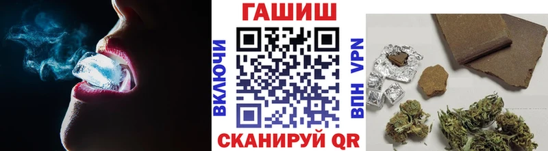 Купить наркотики цена Гулькевичи АМФ  Марихуана  Меф  ГАШ 