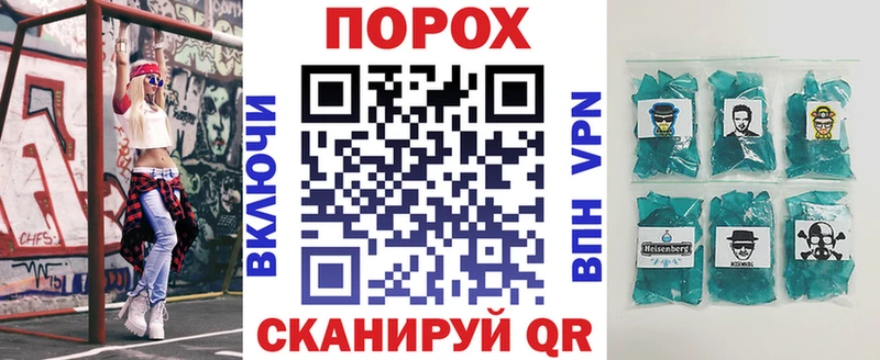 Амфетамин VHQ  Гулькевичи 
