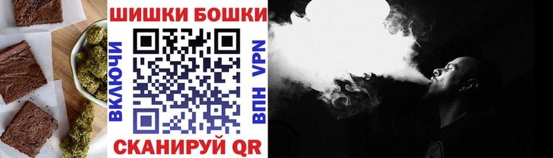 Cannafood конопля  как найти закладки  kraken вход  Гулькевичи 