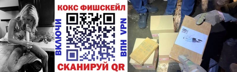 Кокаин Боливия  сайты даркнета какой сайт  Гулькевичи  наркота 