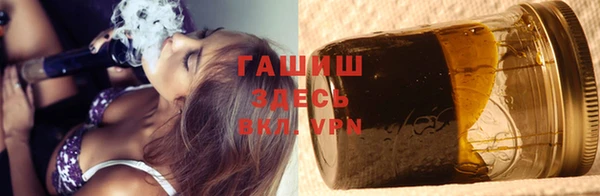 прущие крисы Белокуриха