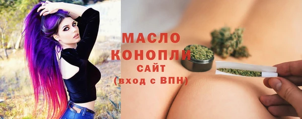 прущие крисы Белокуриха