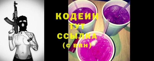 крисы Беломорск