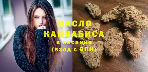 прущие крисы Белокуриха