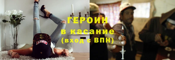 хмурый Снежинск