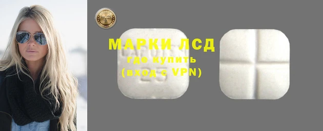 прущие крисы Белокуриха
