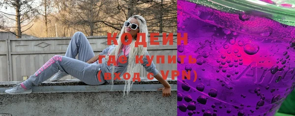 крисы Беломорск