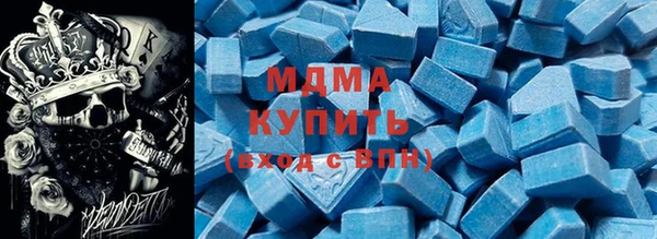 крисы Беломорск