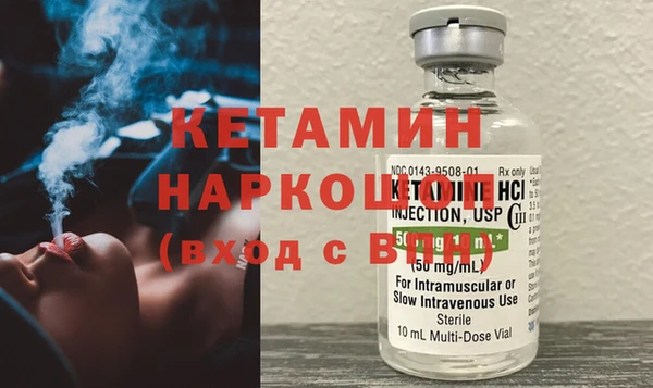 крисы Беломорск