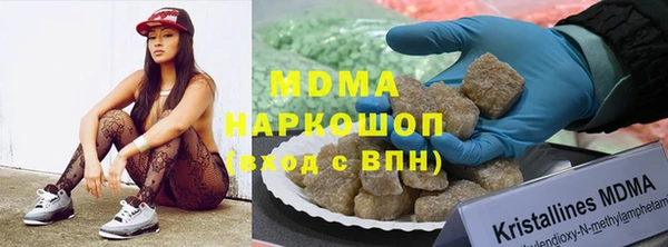 прущие крисы Белокуриха