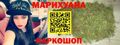 прущие грибы Гуково