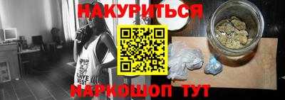 винт Нарткала