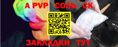 МДМА Гудермес