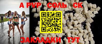 ГАЛЛЮЦИНОГЕННЫЕ ГРИБЫ Нальчик