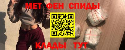 ГАЛЛЮЦИНОГЕННЫЕ ГРИБЫ Нальчик