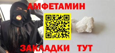 ГАЛЛЮЦИНОГЕННЫЕ ГРИБЫ Нальчик