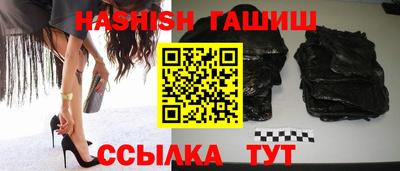 ГАЛЛЮЦИНОГЕННЫЕ ГРИБЫ Нальчик