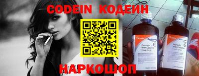 ГАЛЛЮЦИНОГЕННЫЕ ГРИБЫ Нальчик