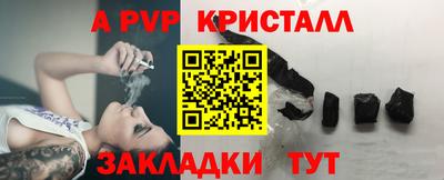 ГАЛЛЮЦИНОГЕННЫЕ ГРИБЫ Нальчик