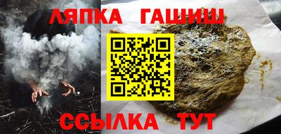 ГАЛЛЮЦИНОГЕННЫЕ ГРИБЫ Нальчик