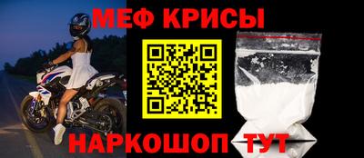 ГАЛЛЮЦИНОГЕННЫЕ ГРИБЫ Нальчик