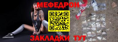 ГАЛЛЮЦИНОГЕННЫЕ ГРИБЫ Нальчик